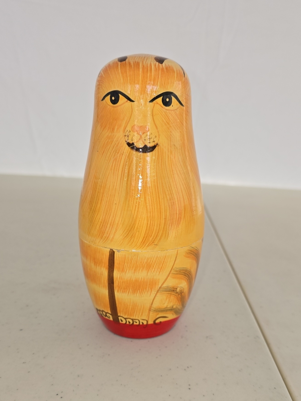 Vintage Yellow and Red Hand-Painted Nesting Doll